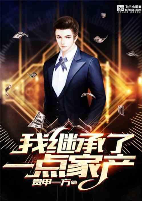 九产久射久精九国品在线免费观看