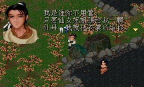 九产久射久精九国品在线免费观看